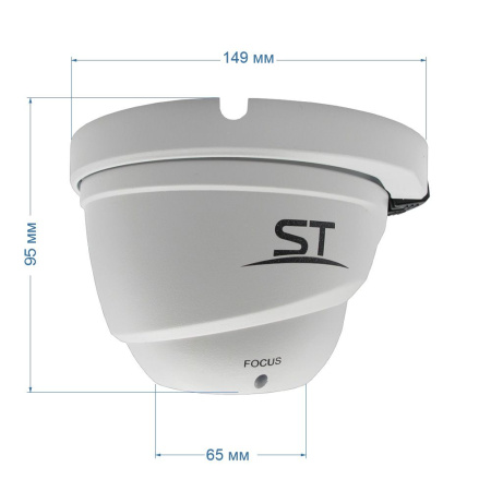 Видеокамера ST-S5503 LIGHT 5Мп (объектив 2,8-12mm)